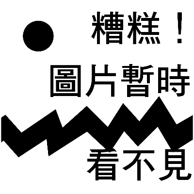 純白貝型盤(深) 15cm
