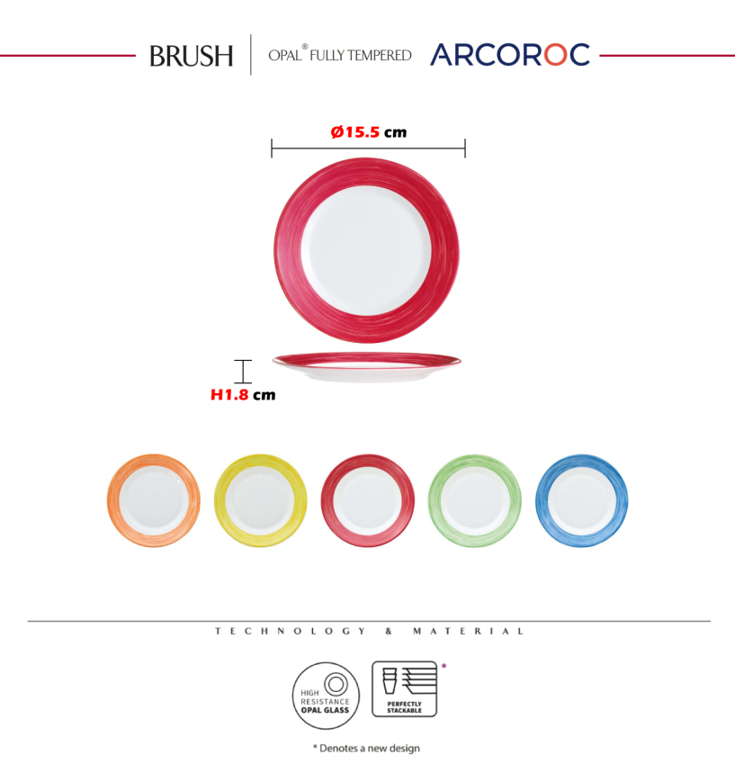 Arcoroc - Brush 刷彩平盤 15.5cm