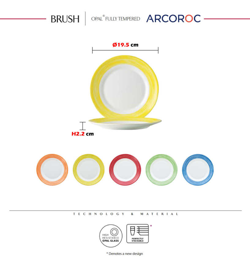 Arcoroc - Brush 刷彩平盤 19.5cm