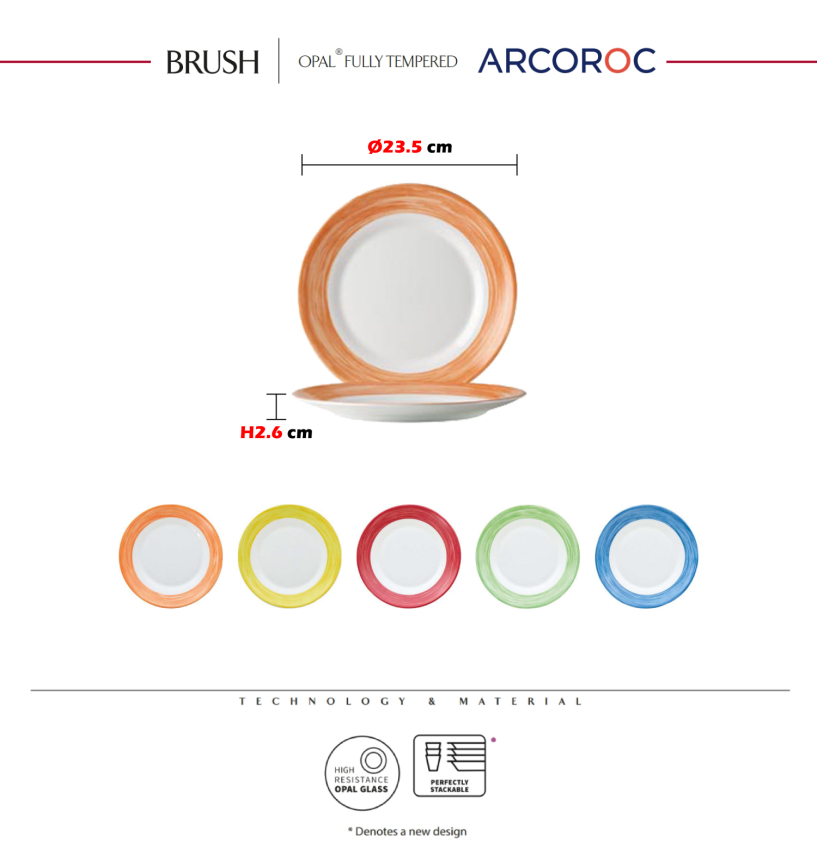 Arcoroc - Brush 刷彩平盤 23.5cm