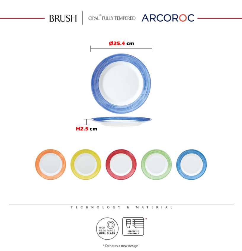 Arcoroc - Brush 刷彩平盤 25.4cm