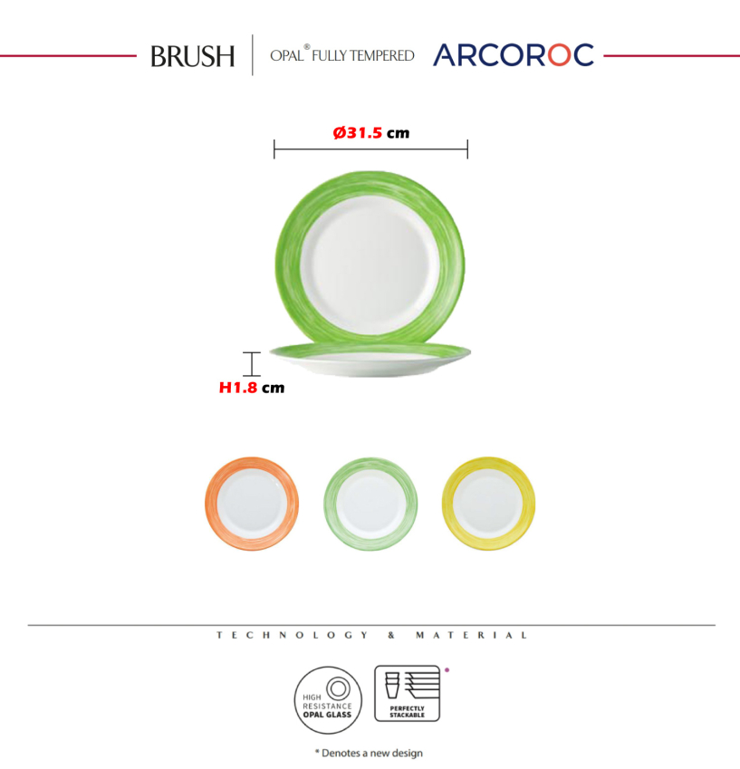 Arcoroc - Brush 刷彩平盤 31.5cm