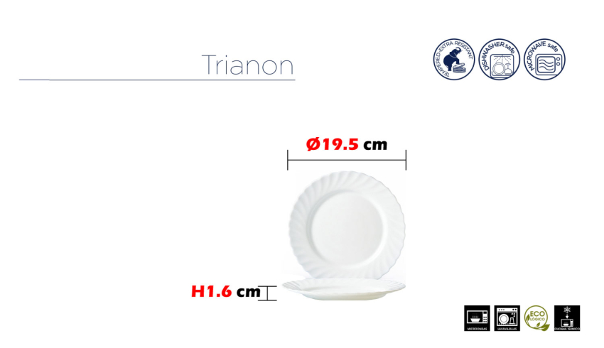Arcoroc - Trianon 喬安娜平盤 19.5cm